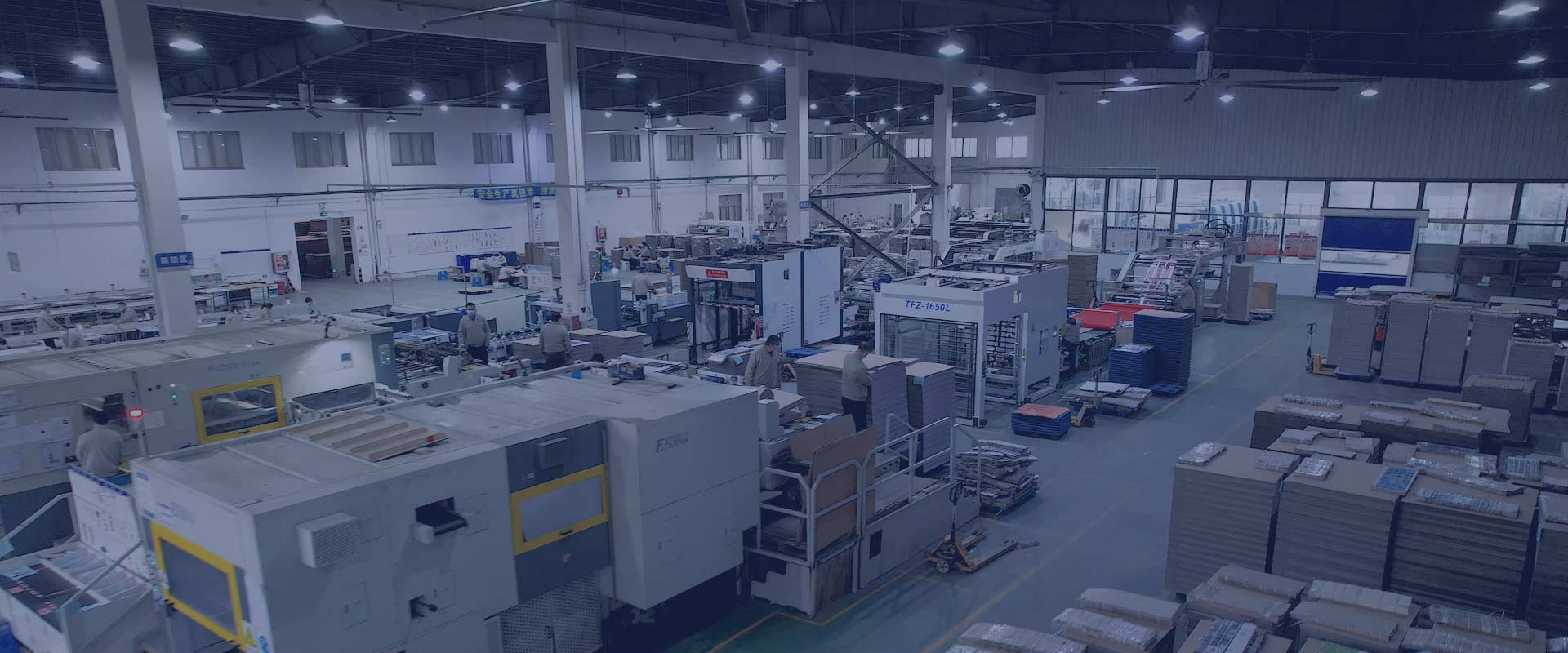 Integrated Packaging