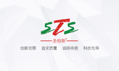 乐鱼体育数控机床参考点说明