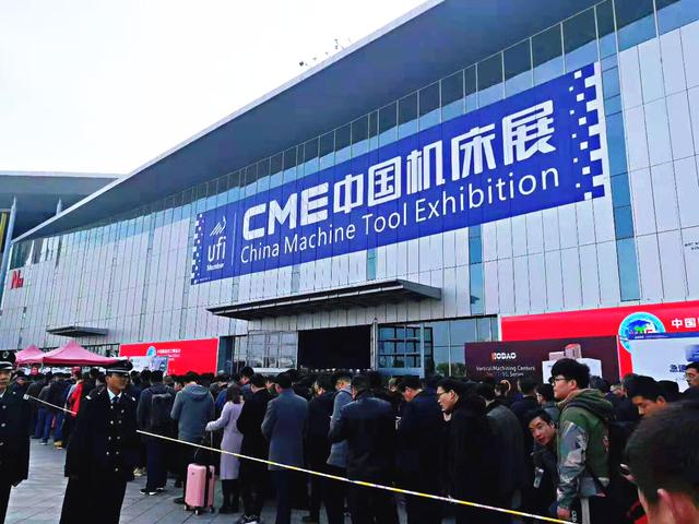 乐鱼体育数控亮相(2019,CME),江苏昆山驻点正式开业
